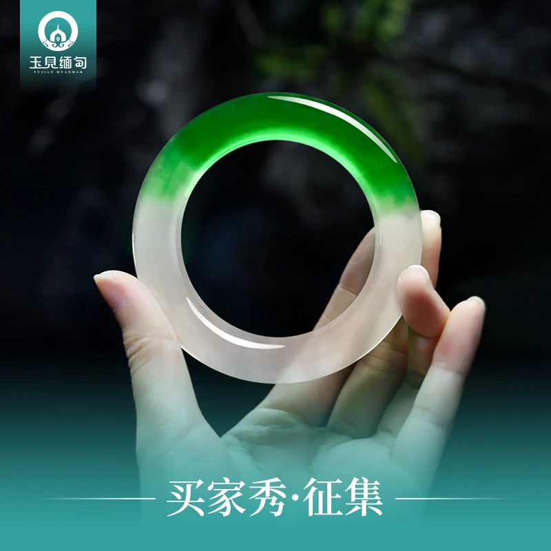 【玉见缅甸】-翡翠源头收货现场-征集翡翠买家秀