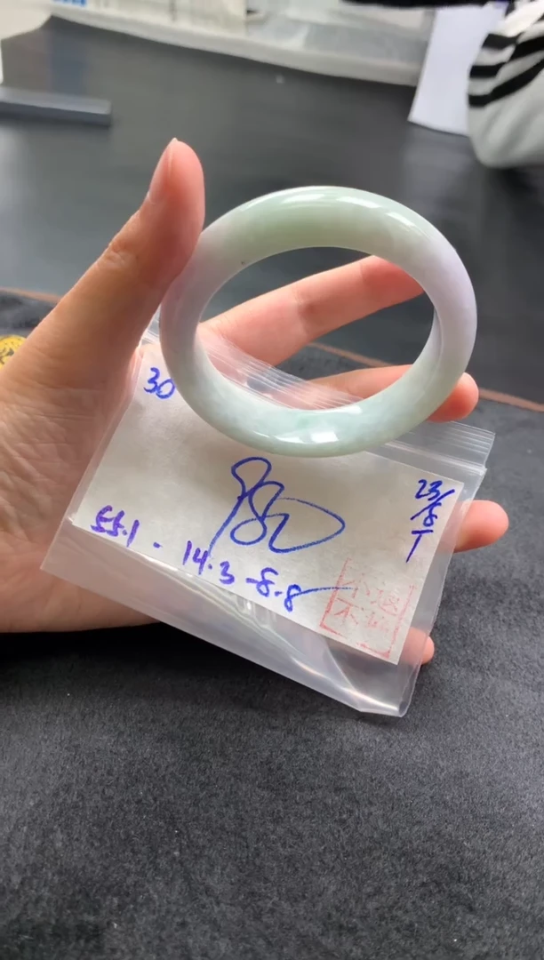 【闪购商品】翡翠手镯未镶嵌翡翠手镯 下单联系小耳机 #30