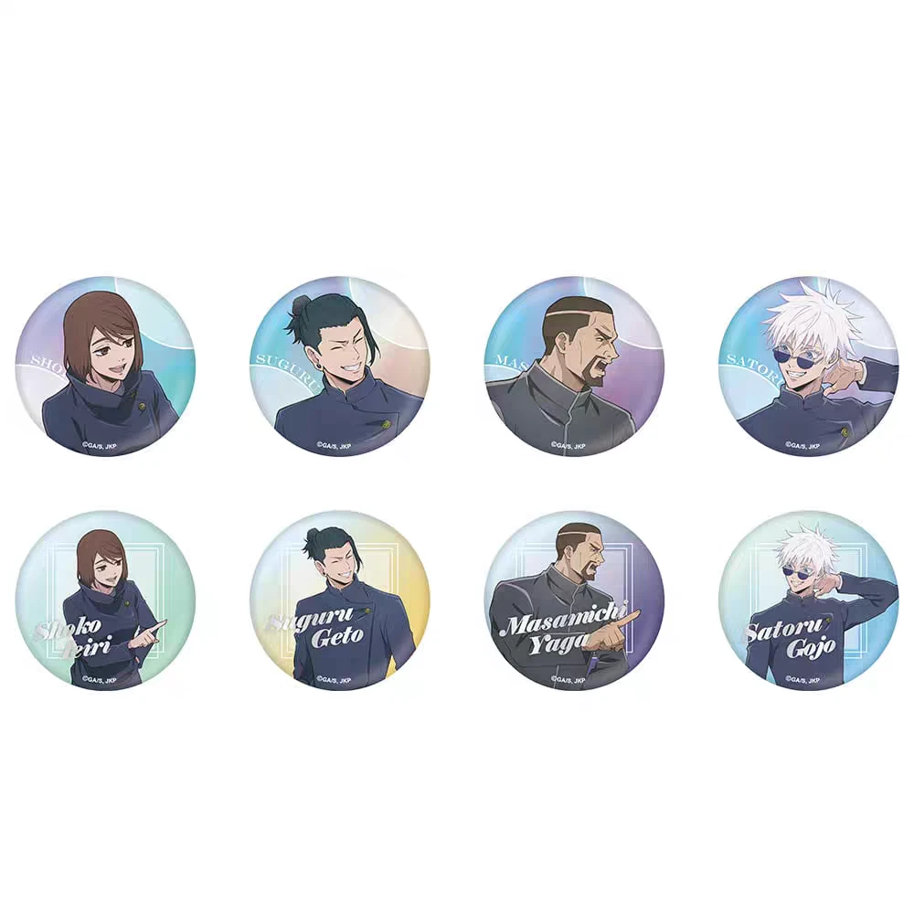 咒术回战JF2024怀玉篇 玉折篇吧唧徽章 盲盒代拆