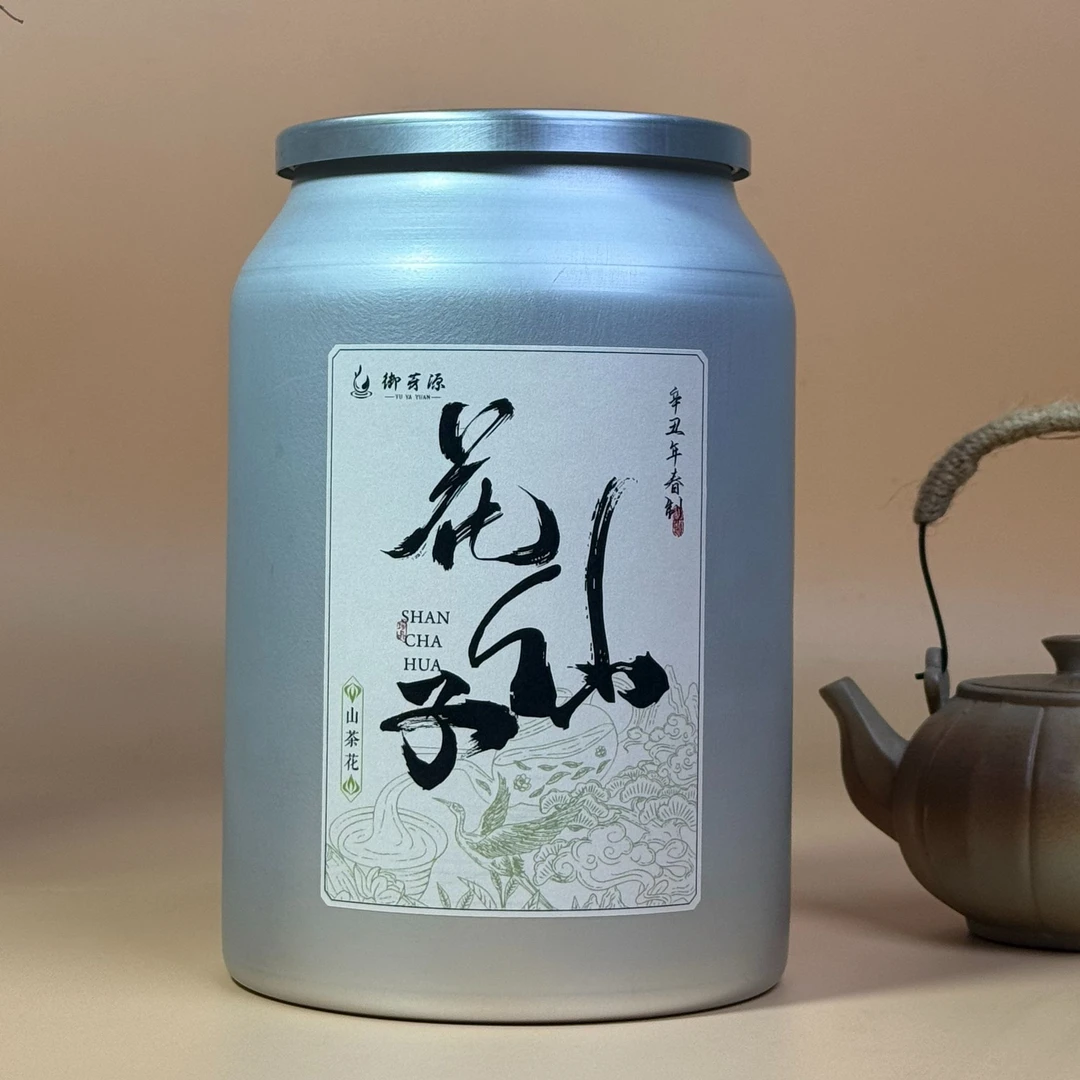 2022花仙子山茶花小菜茶茶花蜜甜鲜爽铝桶装