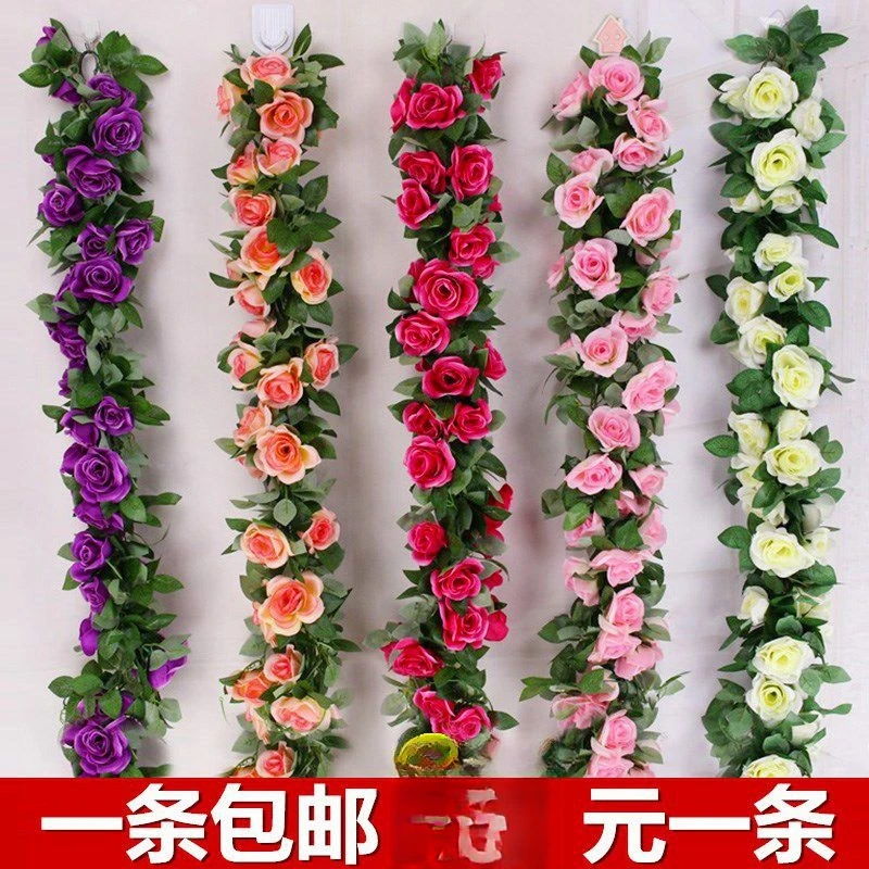仿真藤条藤蔓植物假树叶水管道遮挡空调绿叶缠绕吊顶逼真塑料花藤