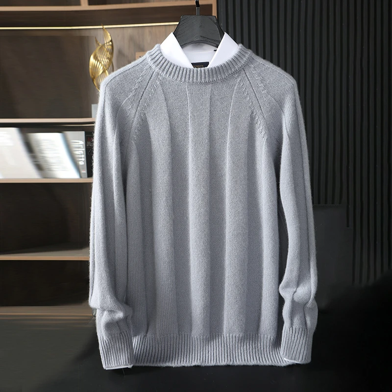 秋冬男士五针四股加厚圆领100%山羊绒衫宽松休闲纯羊绒毛衣针织衫