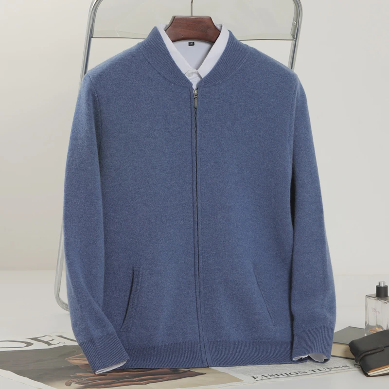 秋冬男士100%山羊绒棒球领拉链开衫商务休闲纯羊绒男外套宽松夹克