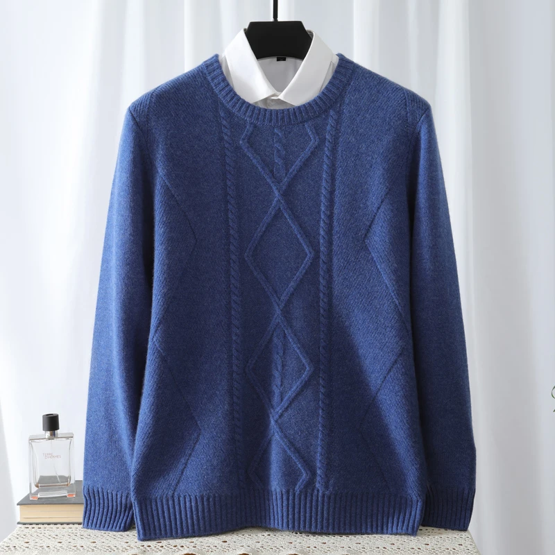 秋冬男士双股加厚菱形圆领100%山羊绒衫休闲时尚套头纯山羊绒毛衣