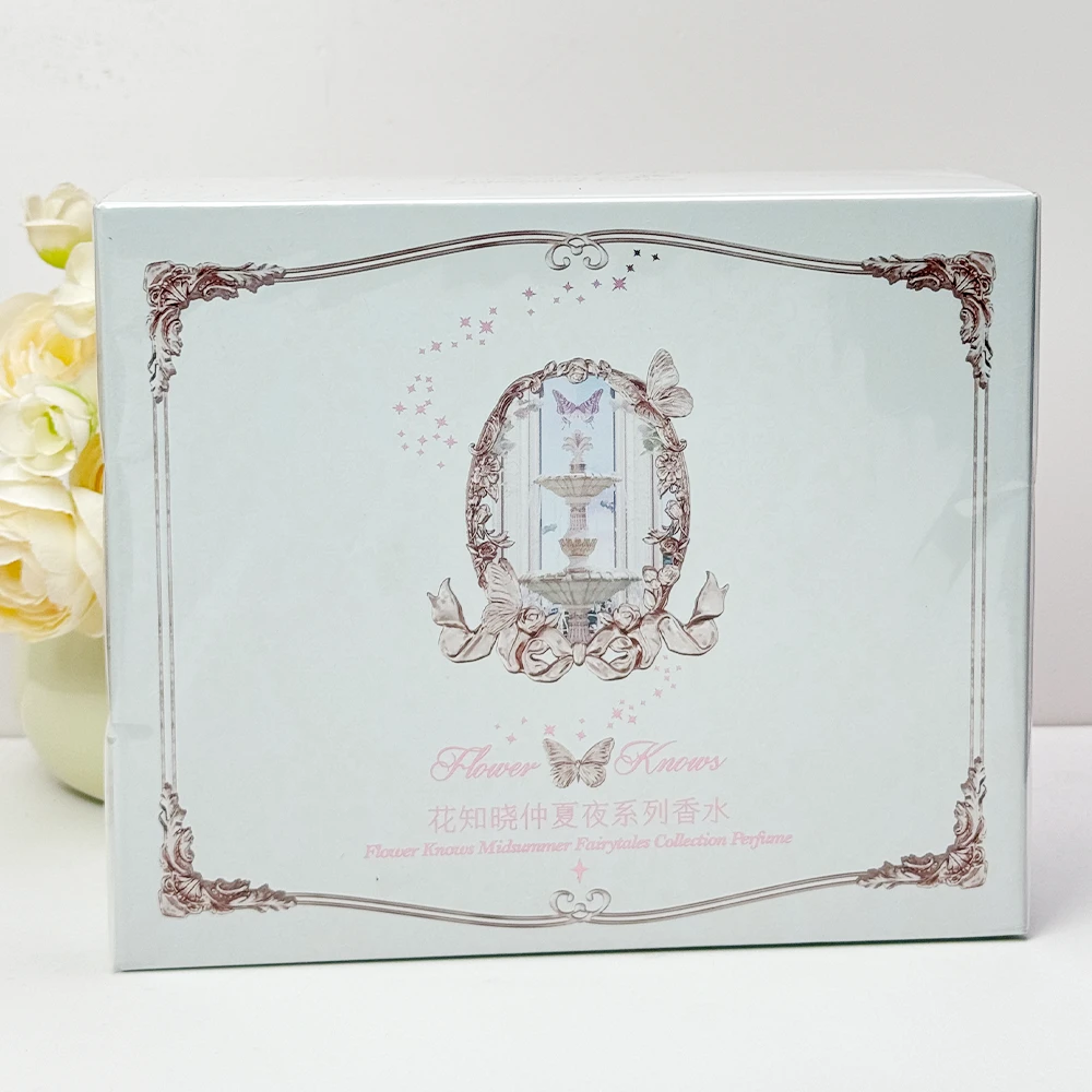 花知晓仲夏夜系列香水仲夏奇想香型50ml正装柑橘果香调