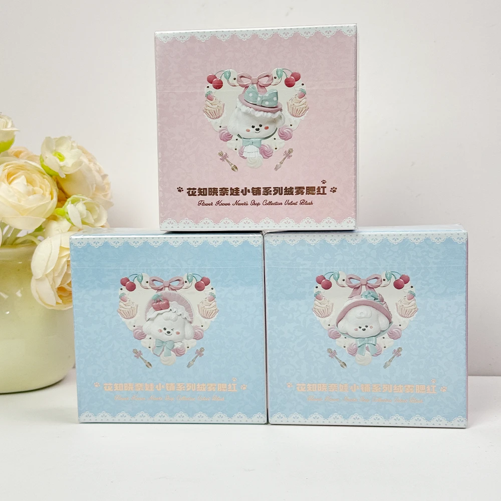 花知晓奈娃小铺系列绒雾腮红01美美花茶03奈娃草莓02佩奇早餐正装