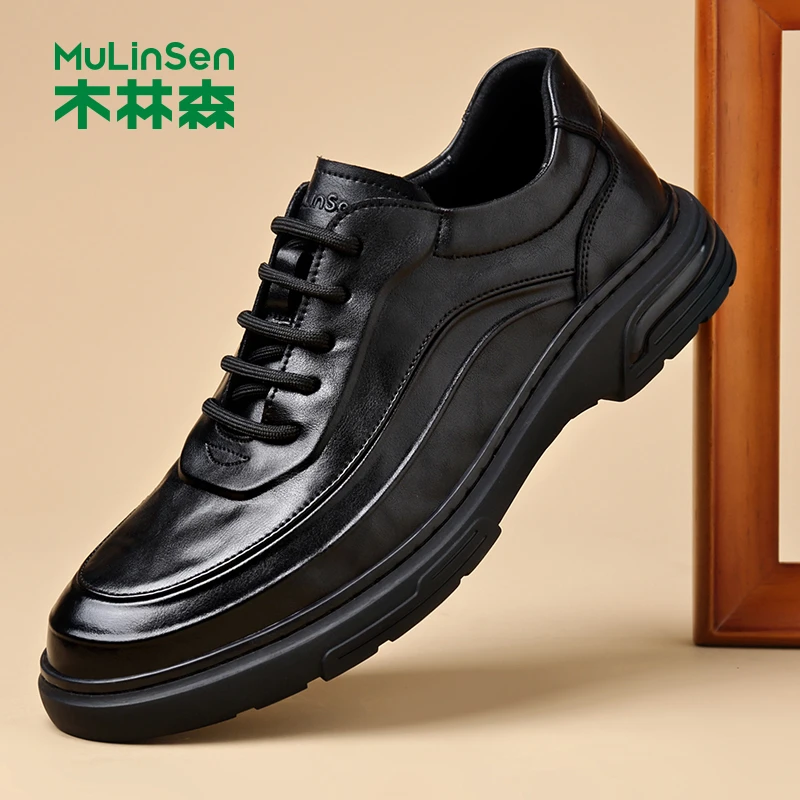 木林森休闲皮鞋男士时尚百搭透气真皮软底潮流防滑商务休闲皮鞋