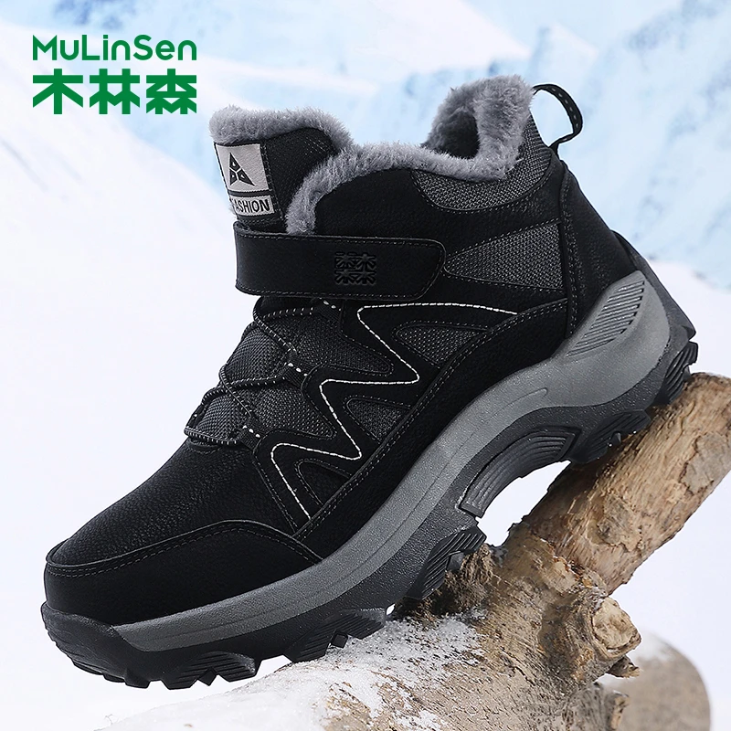 木林森新款冬季厚底大码户外加绒防滑加厚保暖男士休闲高帮棉鞋