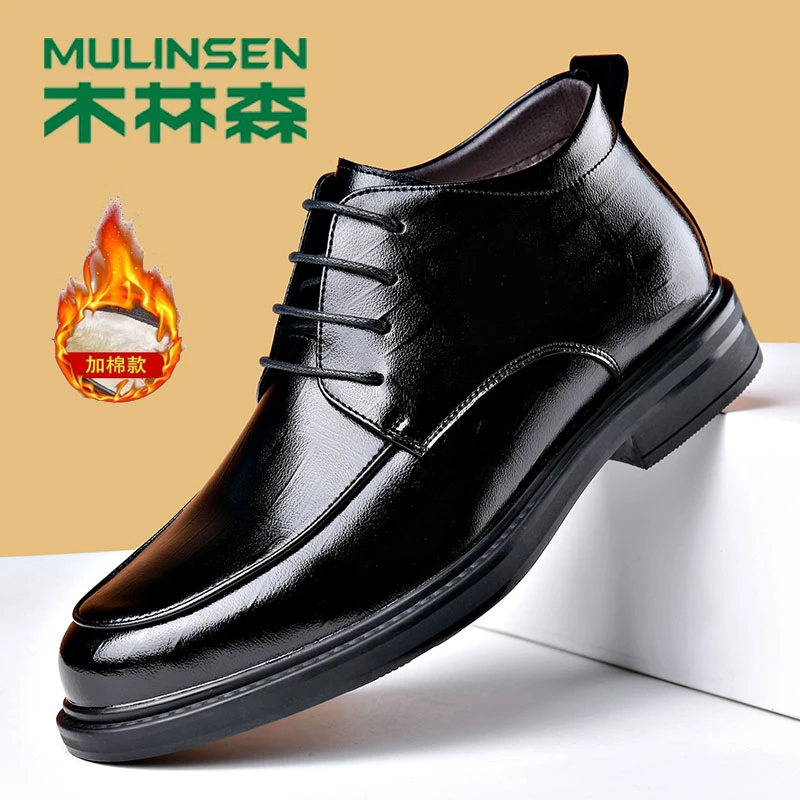 木林森冬季新款男士休闲皮鞋真皮加绒防滑加厚保暖棉款秋冬男皮鞋