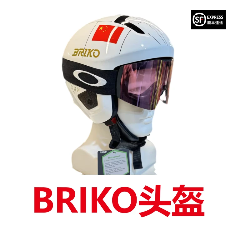 【头盔】意大利BRIKO专业滑雪头盔 竞技头盔 国家队版全盔 半盔