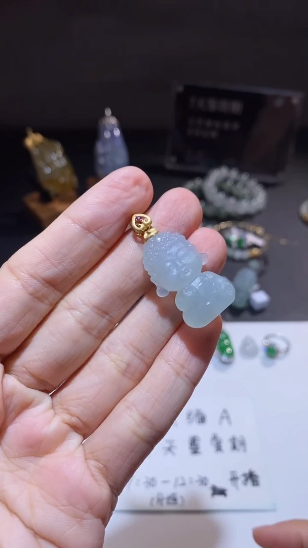 【闪购商品】翡翠吊坠(不含链)18K金镶嵌与愿吊坠38