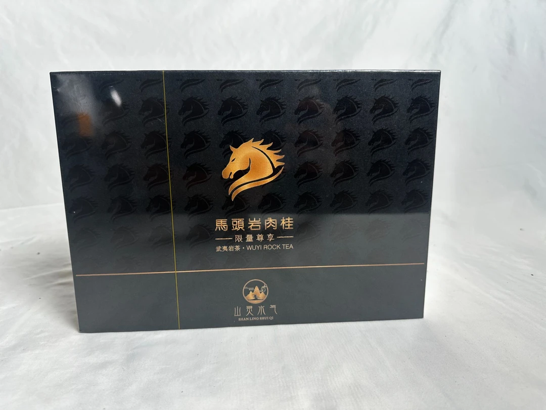 码头岩肉桂专享版武夷岩茶