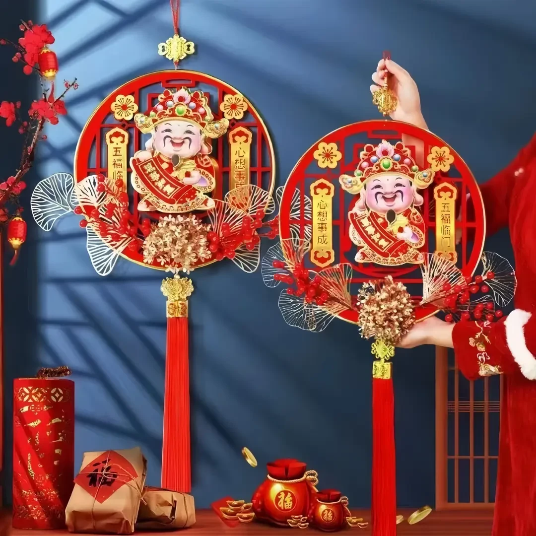 【摇头财神】新年高档定制亚克力春节挂件客厅节庆装饰品