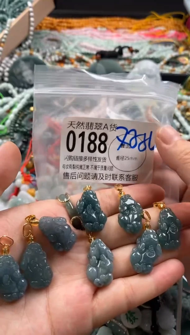 【闪购商品】翡翠颈饰未镶嵌多样性发其一0188