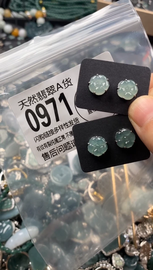 【闪购商品】翡翠颈饰未镶嵌多样性发其一0971