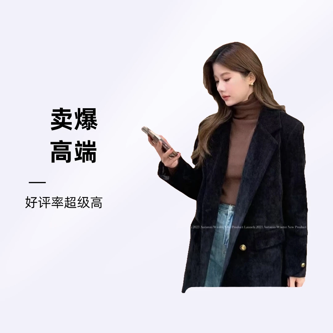 秋冬西装加棉加厚外套女2025新款显瘦气质韩版宽松女款