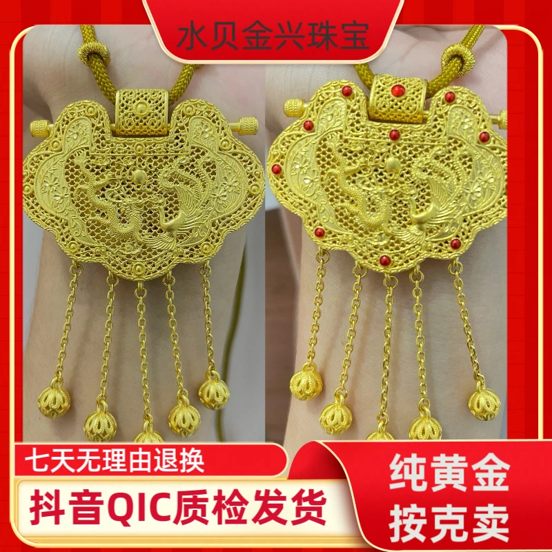 水贝黄金批发黄金古黄金吊坠法天子门生锁包镂空 宫廷黄金