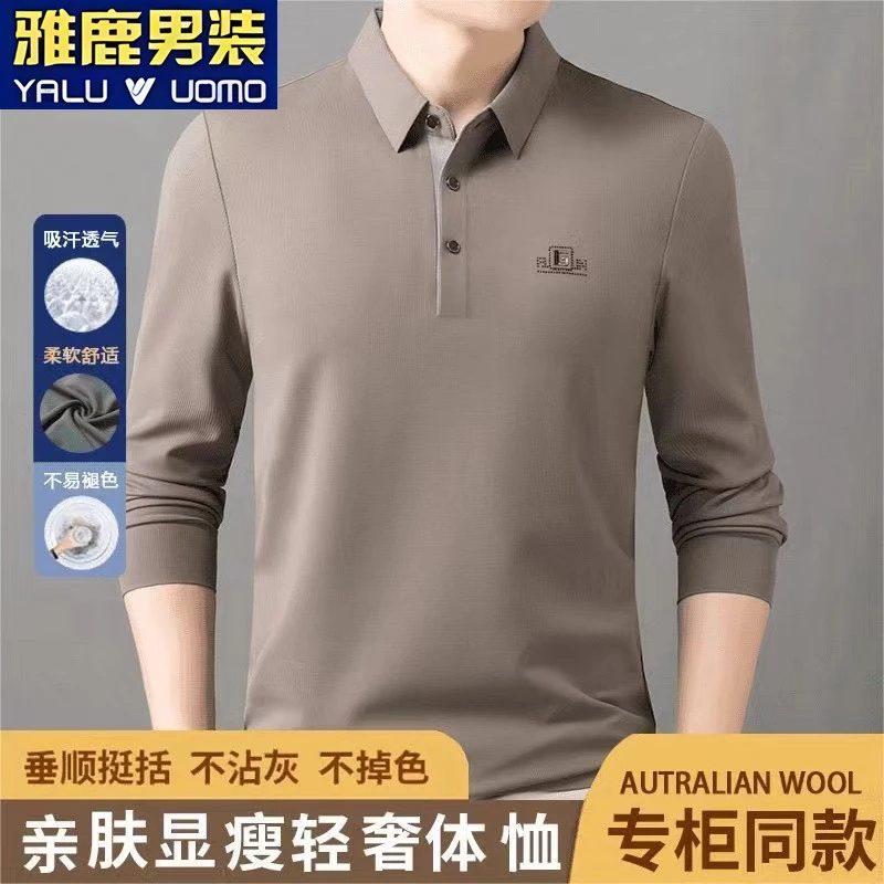 雅鹿男装长袖T恤春秋新款高档男士印花翻领Polo衫宽松休闲爸爸装