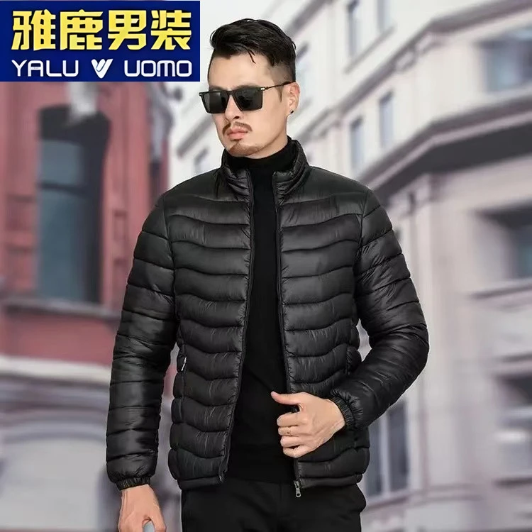 雅鹿男装秋冬季棉衣短款轻薄棉袄中年纯色百搭修身外套棉服爸爸装