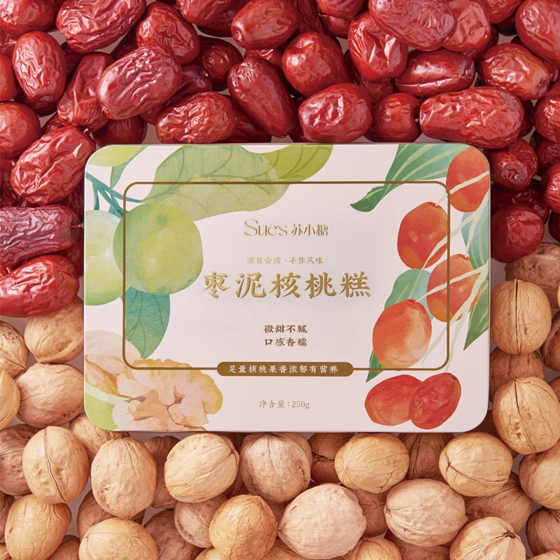 苏小糖枣泥核桃糕【大促第二盒半价】河北金丝小枣新疆纸皮核桃养生