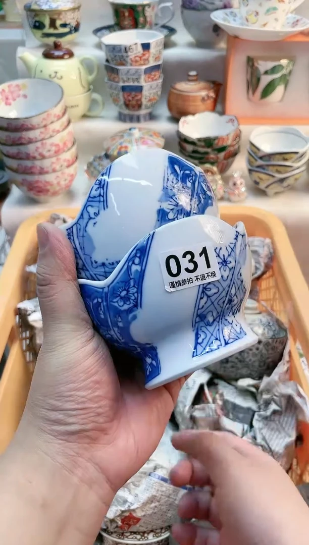 【闪购商品】瓷碟31     2件