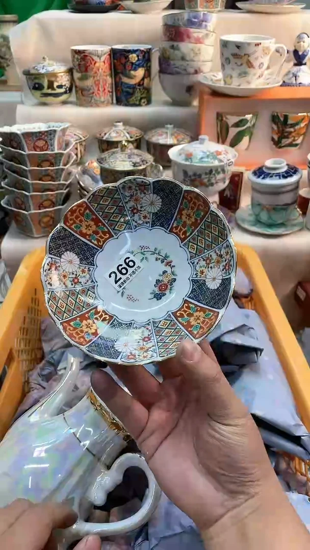 【闪购商品】瓷杯266