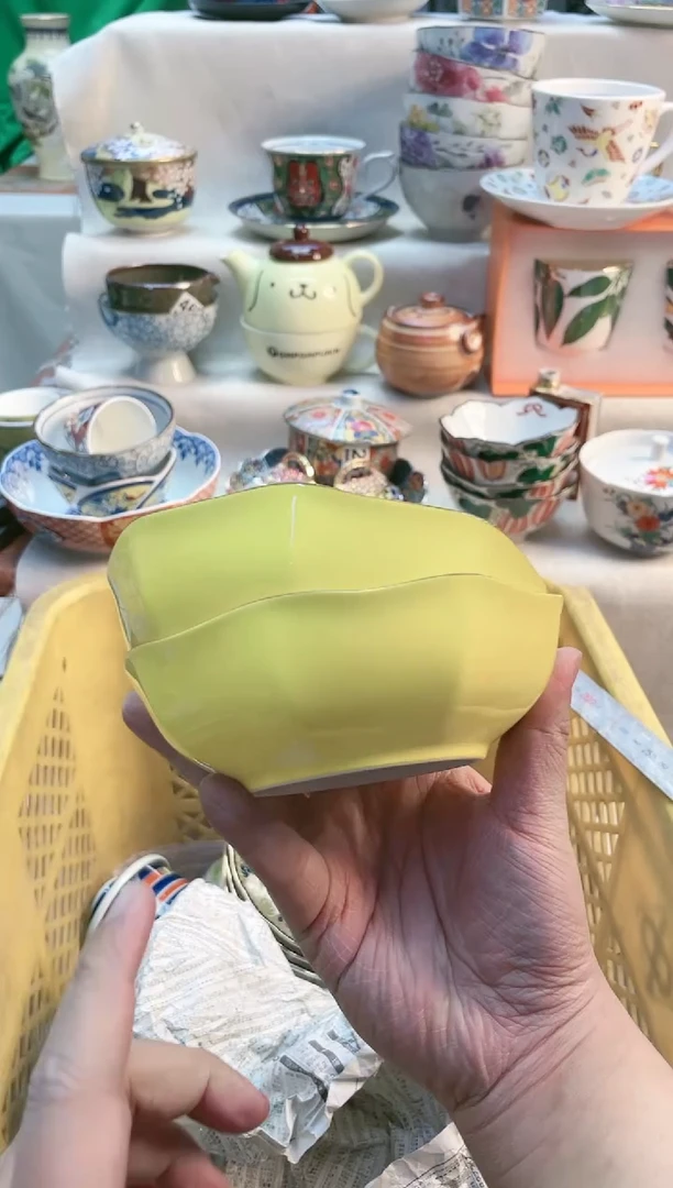 【闪购商品】瓷碟2件微瑕橘吉