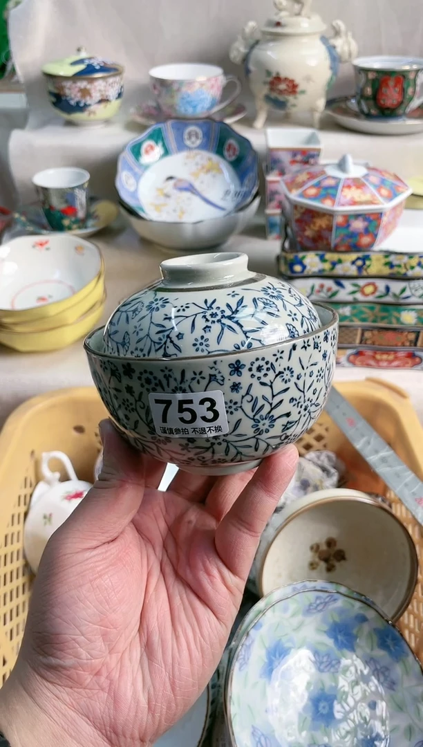 【闪购商品】瓷碟