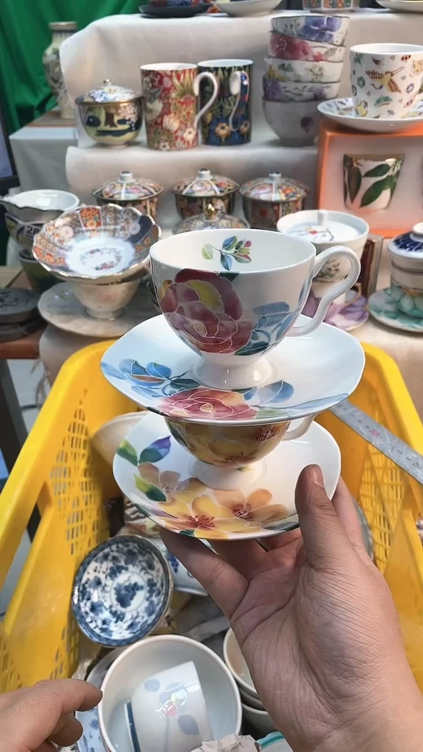 【闪购商品】瓷杯黄粉 2件