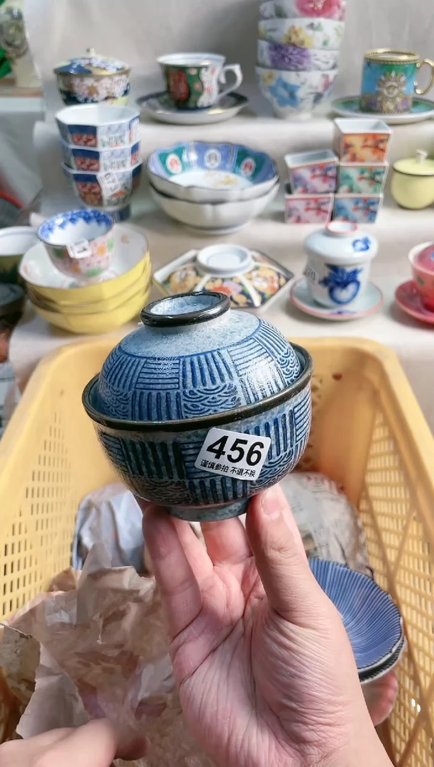 【闪购商品】瓷碟456