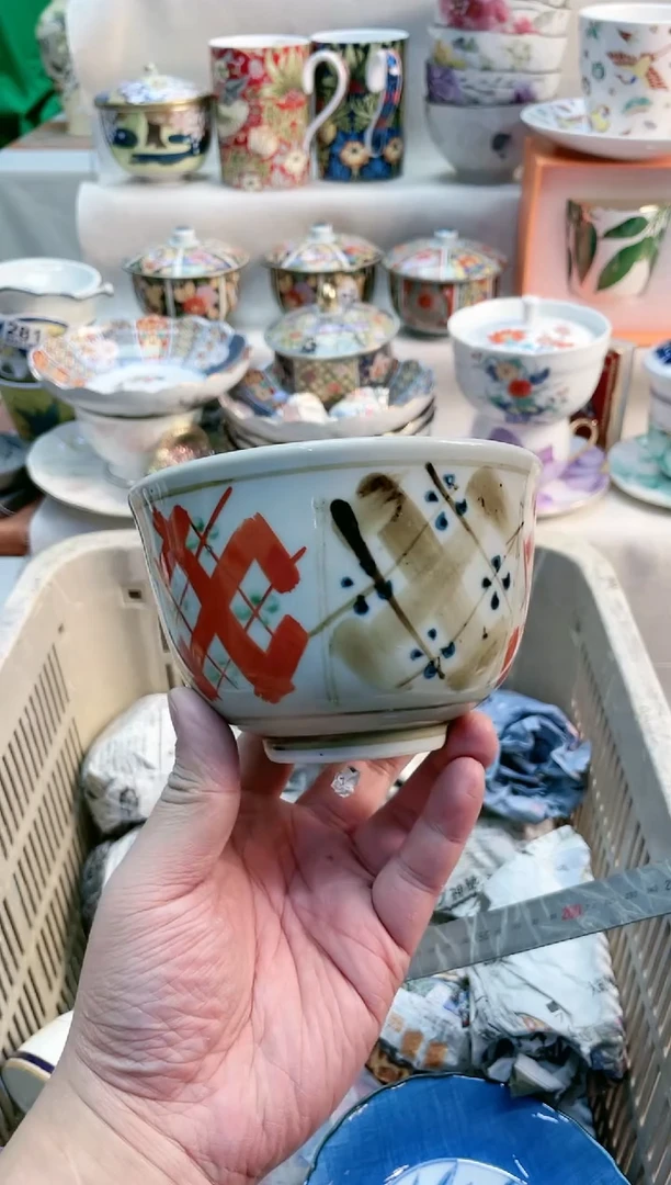 【闪购商品】瓷碟613