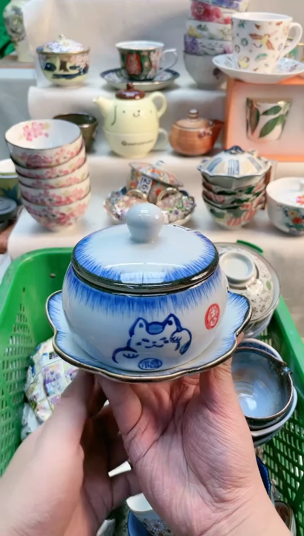 【闪购商品】瓷碟   2件182