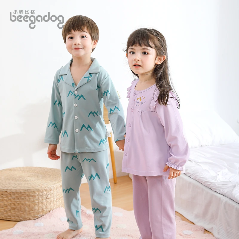 【小狗比格官方旗舰店】儿童纯棉春秋全开家居服套装4469 4601