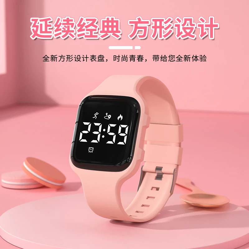 女款学生初高中女生闹钟运动手表小学生儿童女孩防水电子表初中生