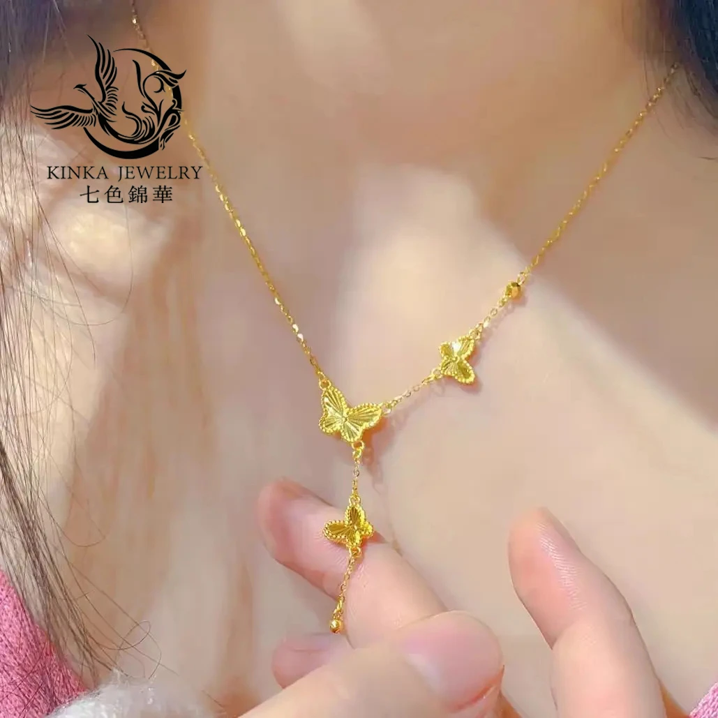 [精工]合金项链女金色蝴蝶流苏项链女在逃公主轻奢时尚锁骨链礼物