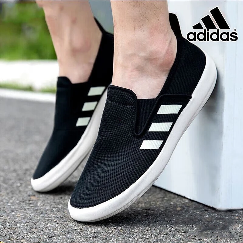 阿迪达斯/Adidas男鞋户外涉水鞋休闲鞋帆布鞋一脚蹬懒人鞋 HP8647