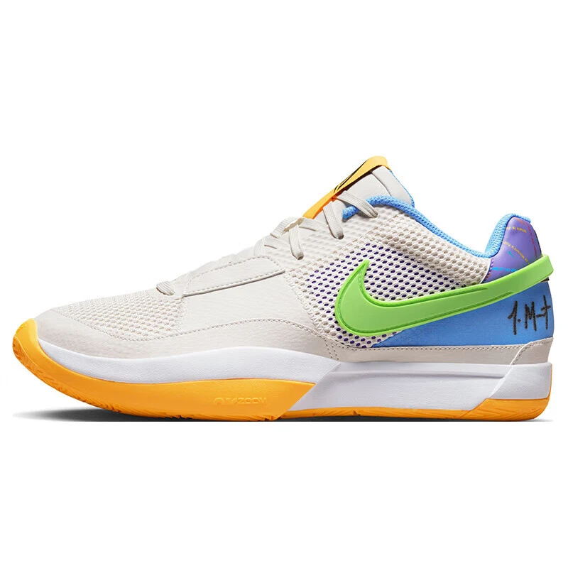 耐克/NIKE男鞋JA 1 EP莫兰特一代实战篮球鞋缓震运动鞋DR8786-001
