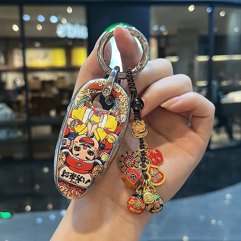 适用于岚图汽车钥匙套知音2023款岚图追光岚图FREE扣包壳国潮男女