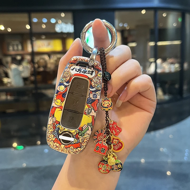 适用于日产14代轩逸车钥匙套24款逍客天籁奇骏探陆骐达途乐车壳包