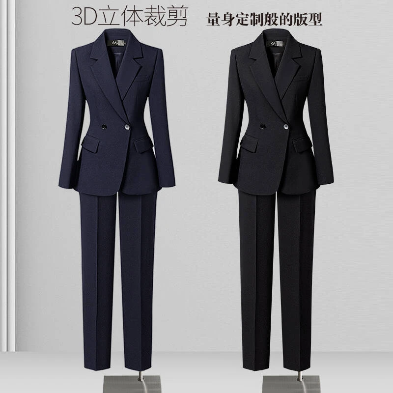 正装套装职业春秋西装职场气质正装外套女款洋气衣服女