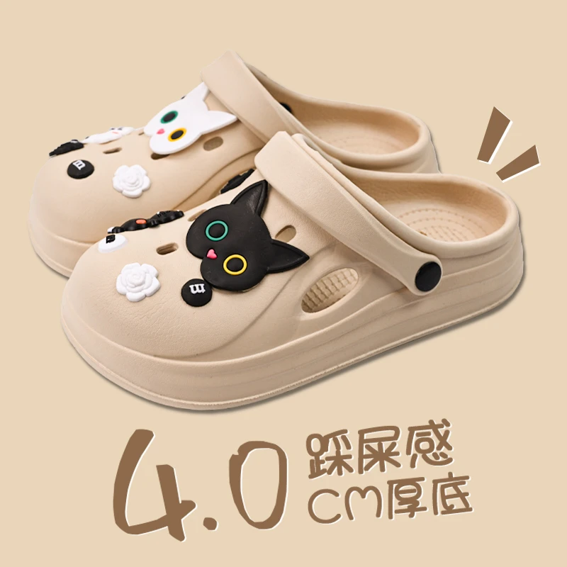 可爱卡通凉拖鞋女夏季外穿踩屎感2024新款防滑两穿厚底沙滩拖鞋男