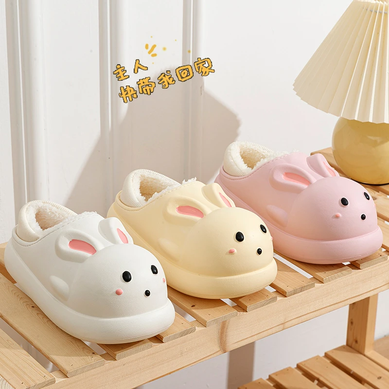 卡通棉拖鞋女士秋冬季新款防水加厚保暖厚底学生外穿包跟棉拖鞋女