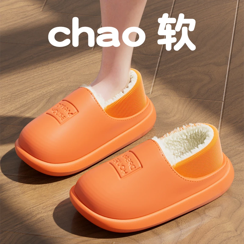 防水棉鞋女冬季室内居家厚底情侣外穿防滑加绒加厚保暖棉拖鞋秋冬