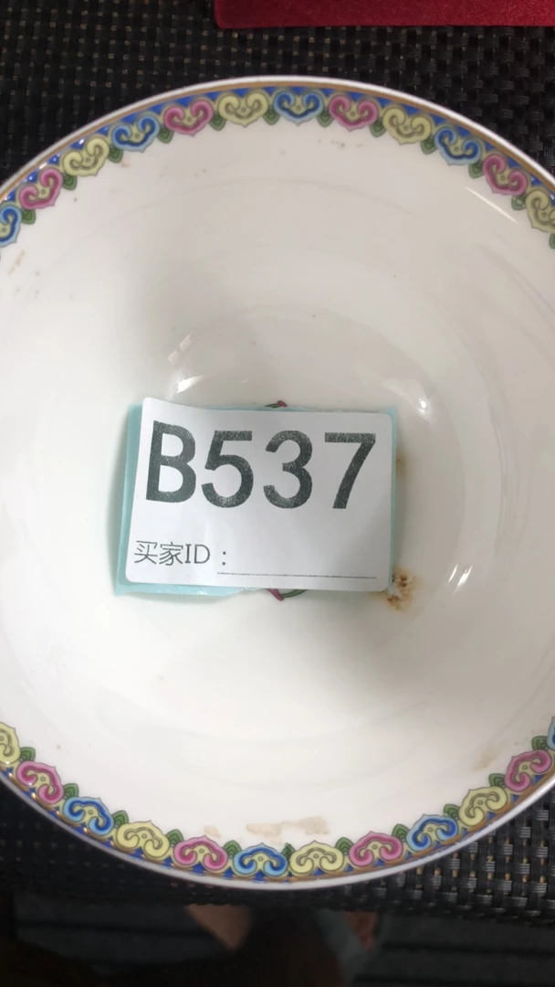 精选好物，精品景泰蓝537