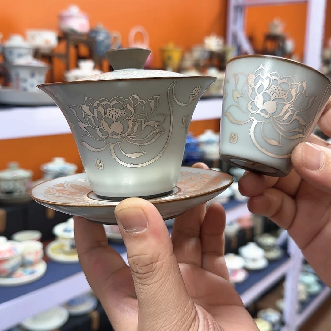 你在干什么啊你在干嘛呢