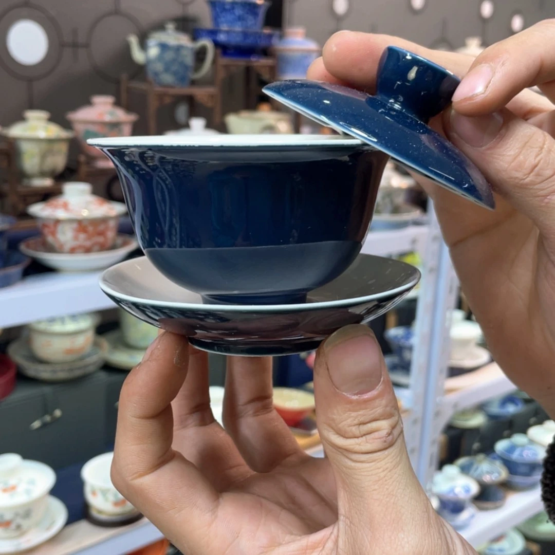 【闪购商品】陶瓷盖碗