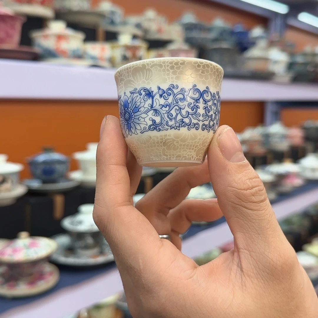 你在干什么啊你在干嘛呢