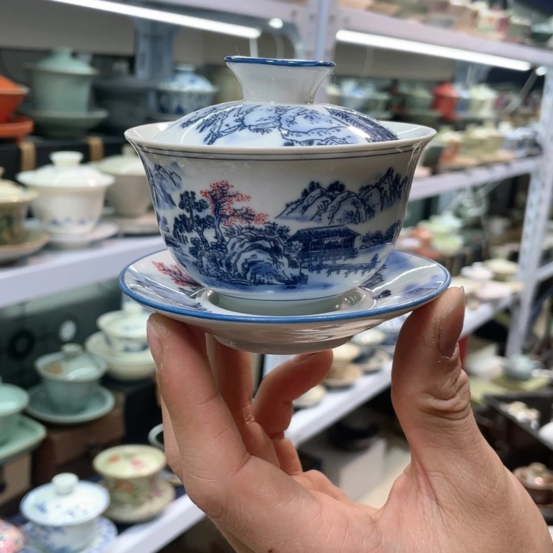【闪购商品】陶瓷盖碗