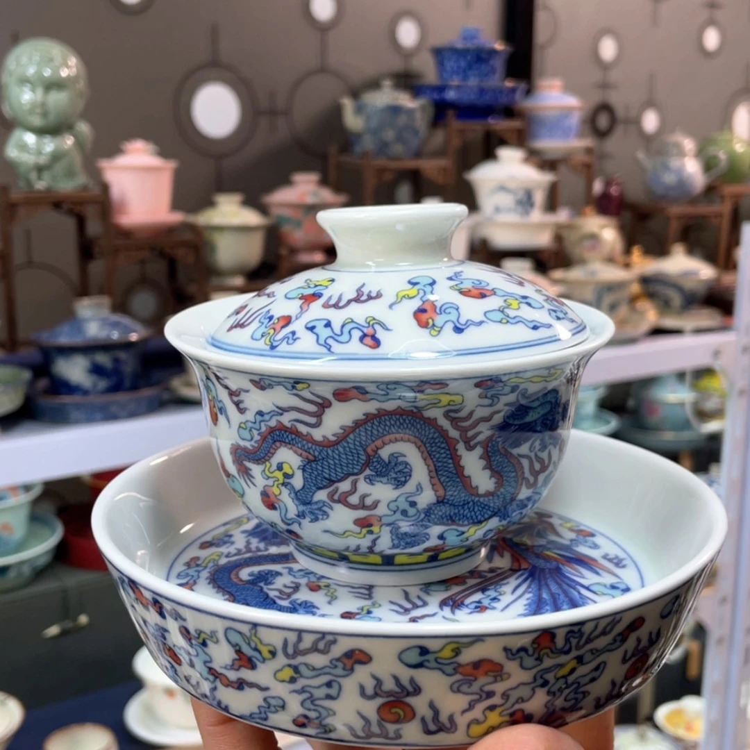 【闪购商品】陶瓷盖碗