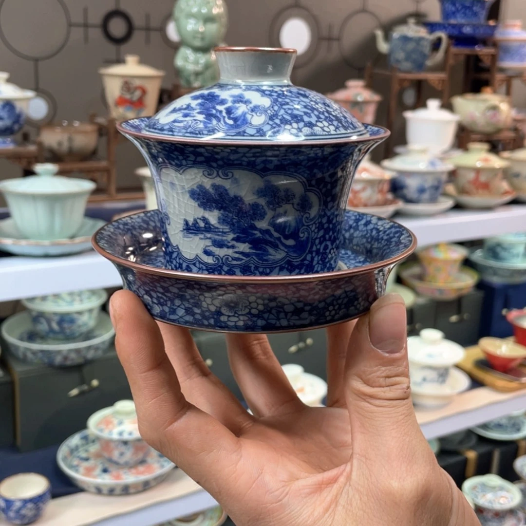 【闪购商品】陶瓷盖碗